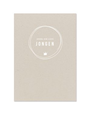 Wenskaart | Hoera een lieve jongen